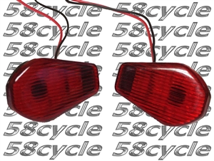 2004-2005 Suzuki GSXR750 Flush Mount LED Front Signal Lights - Red