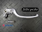 2004-2005 Suzuki GSXR750 Front Brake Lever