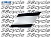 2006 Yamaha R6 Blue Right Side Top Mid Stripes Emblem / Sticker