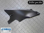 2004-2006 R1 Right Air Duct Cover / Upper Fairing Insert