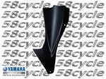 2006-2007 Yamaha R6 Right Air Duct Cover / Upper Fairing Insert