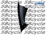 2008-2016 Yamaha R6 Left Air Duct Cover / Upper Fairing Insert