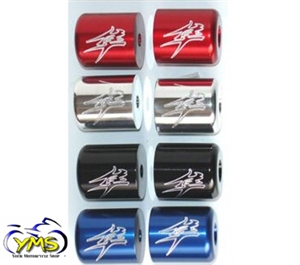 1999-2017 Suzuki GSX 1300R Hayabusa Anodized Flush Mount BAR ENDS - Kanji Logo Engraved