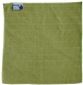 RENOWN MICROFIBER UTILITY CLOTH, GREEN, 16X16 IN.