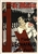 Toulouse Lautrec Le Matin
Vintage French Poster
Toulouse Lautrec