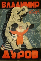 Original Circus Poster