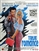 Original French Movie Poster True Romance
Vintage Movie Poster
Christian Slater