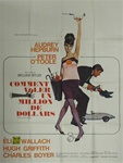 Original French Movie Poster How To Steal A Million
Vintage Movie Poster
Audrey Hepburn