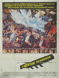 Original French Movie Poster Poseidon Adventure
Vintage Movie Poster
Gene Hackman