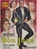 Original French Movie Poster Adventures Of Don Juan
Vintage Movie Poster
Errol Flynn