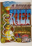 Rick Griffin Puff of Kief Signed Poster