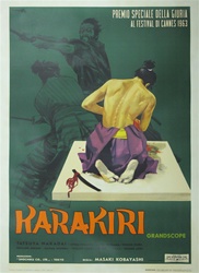 Harakiri Italian 2 Sheet
Vintage Movie Poster
Kobayashi