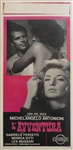L' Avventura Original Italian Locandina
Vintage Movie Poster
Antonioni