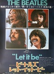 Japanese Movie Poster Let It Be 
Vintage Movie Poster
The Beatles