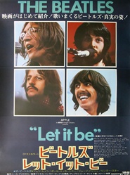 Japanese Movie Poster Let It Be 
Vintage Movie Poster
The Beatles