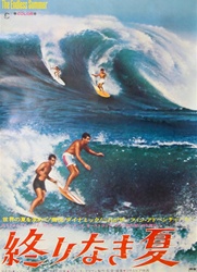 Japanese Movie Poster The Endless Summer
Vintage Movie Poster