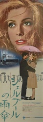 Japanese Movie Poster Umbrellas Of Cherbourg
Vintage Movie Poster
Catherine Deneuve