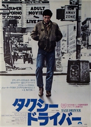 Japanese Movie Poster Taxi Driver
Vintage Movie Poster
Robert De Niro
