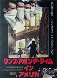 Japanese Movie Poster Once Upon A Time In America
Vintage Movie Poster
Robert De Niro
Sergio Leone