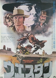 Japanese Movie Poster Once Upon A Time In The West
Vintage Movie Poster
Charles Bronson
Sergio Leone