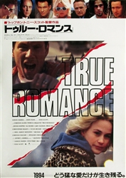 Japanese Movie Poster True Romance
Vintage Movie Poster
Christian Slater