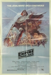 Star Wars Empire Strikes Back Original US Style B One Sheet