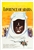 Lawrence Of Arabia Original US One Sheet
Vintage Movie Poster
David Lean
