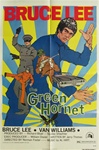 The Green Hornet Original US One Sheet
Vintage Movie Poster