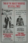 Guess Who's Coming To Dinner And To Sir With Love Combo Original US One Sheet
Vintage Movie Poster
Sidney Poitier