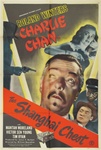 The Shanghai Chest Original US One Sheet
Vintage Movie Poster
Charlie Chan
