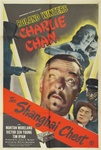 The Shanghai Chest Original US One Sheet
Vintage Movie Poster
Charlie Chan