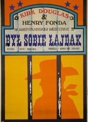 Polish Movie Poster There Was A Crooked Man