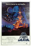 Star Wars Original Spanish One Sheet
Vintage Movie Poster
Hildebrant