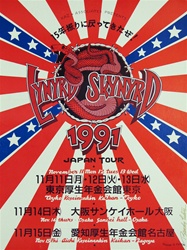 Lynyrd Skynyrd Original Japanese Concert Poster