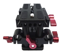 G-DSLRMOUNT DSLR Mount with Quick Release Adapter Plate System with 15mm Rod Support Bracket