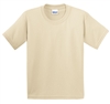 Ultra Cotton Youth Sand