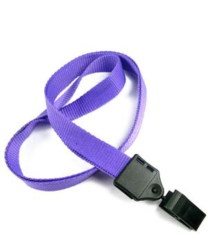 LNB252N Id Badge Lanyard with clip