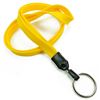 3/8 inch Dandelion plain lanyard with a keychain ring-blank-LNB320NDDL