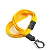 3/8 inch Dandelion breakaway lanyard with a plastic lanyard hook-blank-LNB321BDDL