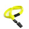 3/8 inch Yellow breakaway lanyards with plastic rotating clip-blank-LNB322BYLW