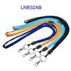 3/8 inch ID lanyards attached breakaway and key ring with lobster clasp hook-blank-LNB32AB