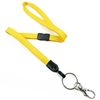 3/8 inch Dandelion neck lanyard with breakaway and split ring with lobster clasp hook-blank-LNB32ABDDL