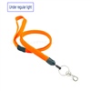 3/8 inch Neon orange  blacklight lanyard attached safety breakaway and split ring with lobster clasp hook-blank-LNB32ABNOG