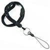 LNB32SB71BLK Breakaway Lanyard