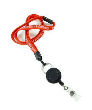 LNP03R1B Custom Breakaway Lanyards