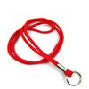 LRB011N Rope Lanyard