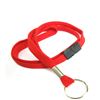 3/8 inch Red breakaway lanyard with key ring-blank-LRB321BRED