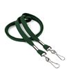 3/8 inch Hunter green double hook lanyard with 2 swivel hook-blank-LRB325NHGN