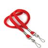 3/8 inch Red double hook lanyard with 2 swivel hook-blank-LRB325NRED