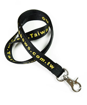 LRP0515N Personalized Lanyards